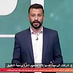 ‎Moatassem Abdelhaleem