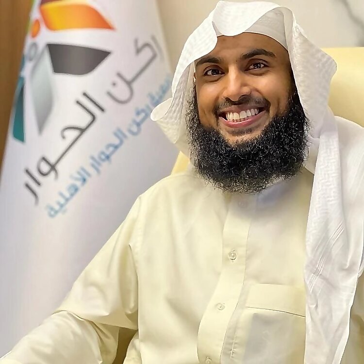 Sheikh Dr. Sajid Umar