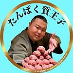 Proteinprince