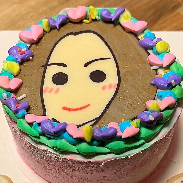 Keiko