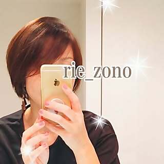Riezono 