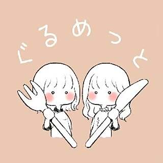 Aichinagoyagourmet