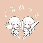 Aichinagoyagourmet