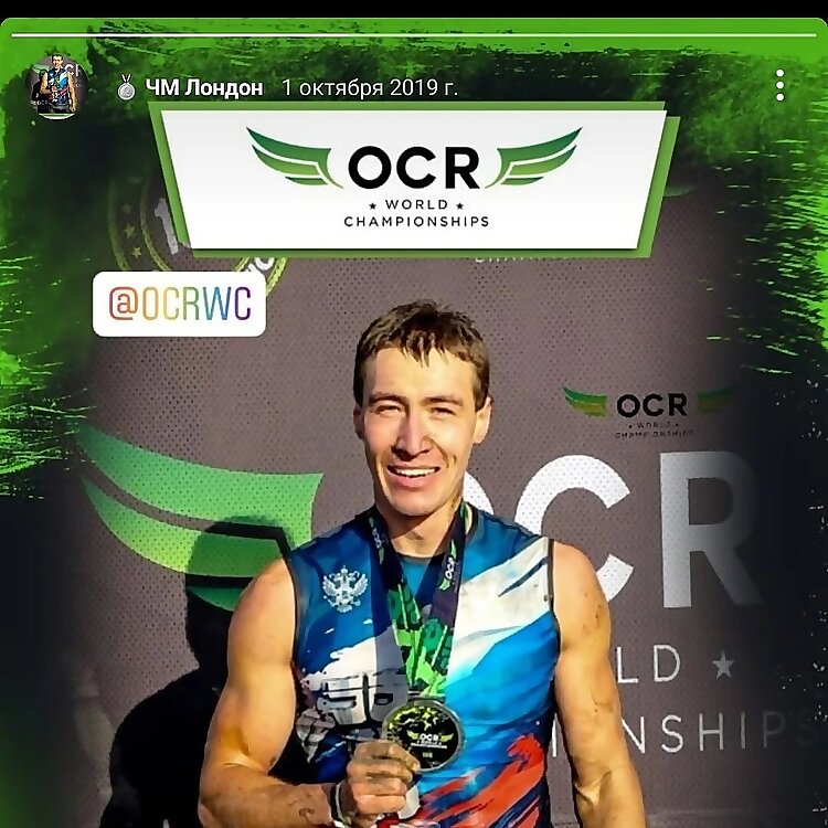Sergey Silin