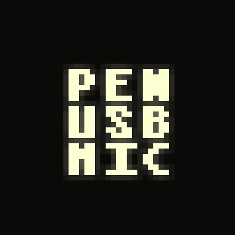 Penusbmic