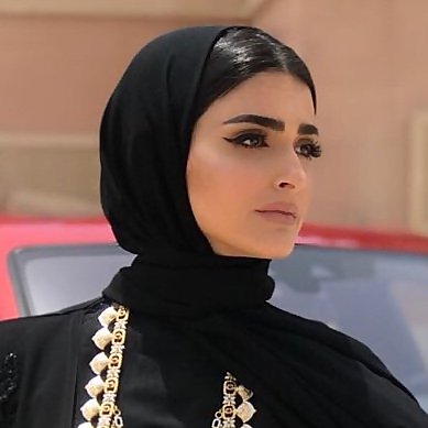 Haneen Al-Saify