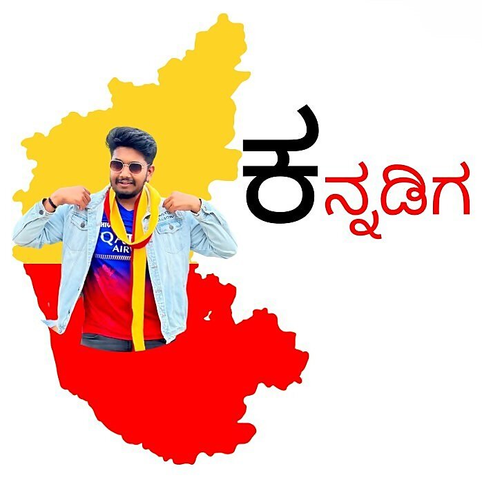 Chethan Gowda