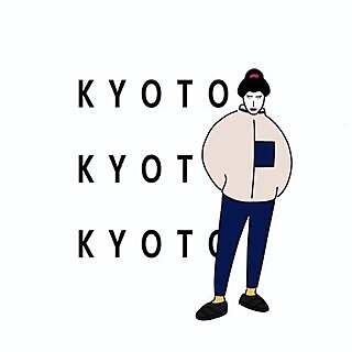 Kotatsuhan