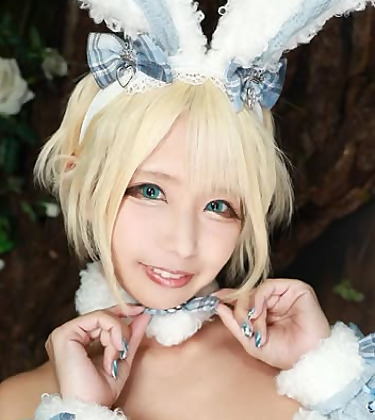 Otsu Alice