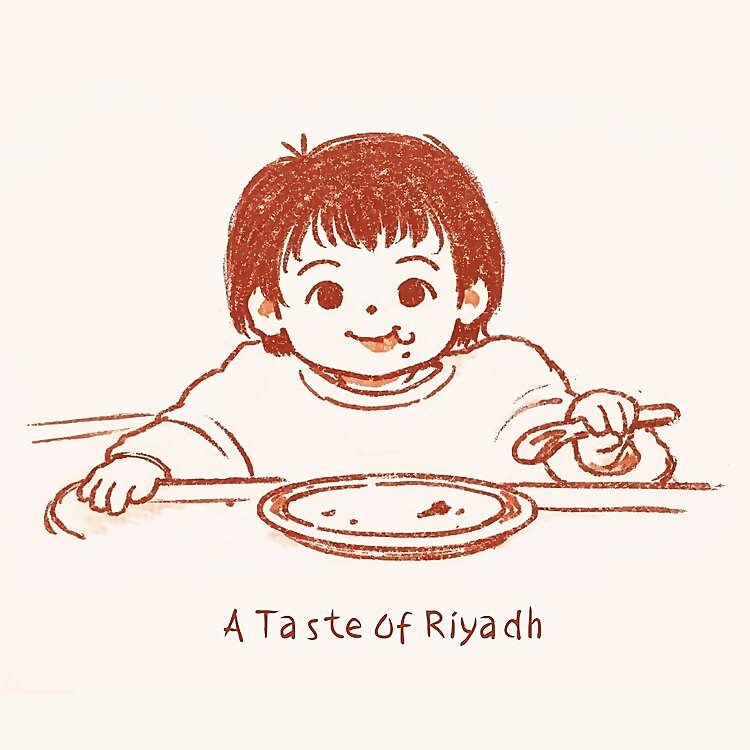 Atasteofriyadh