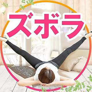 Yuki Fukai