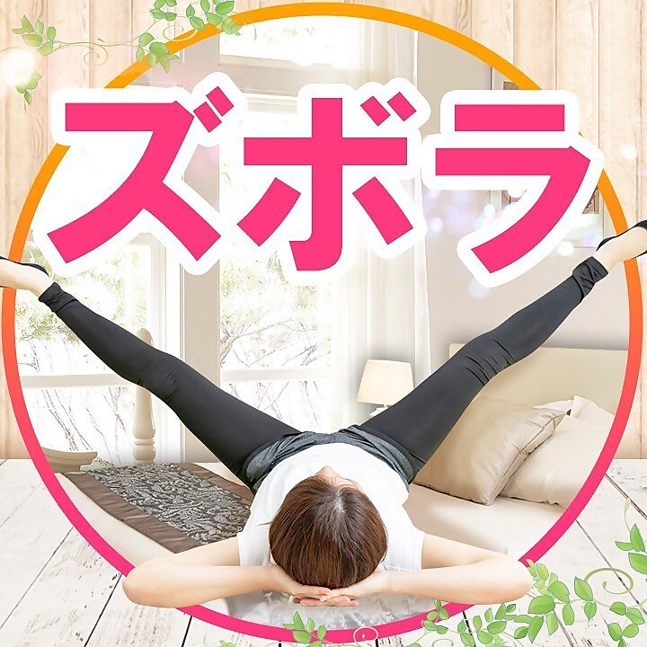 Yuki Fukai