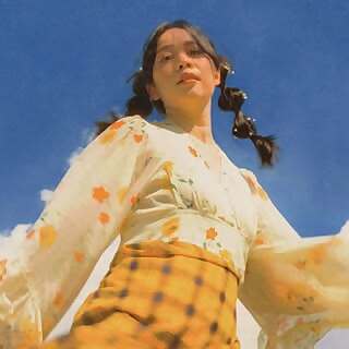 Reese Lansangan