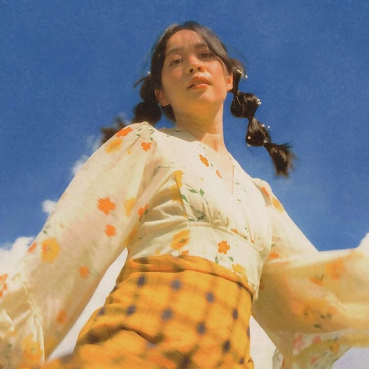Reese Lansangan