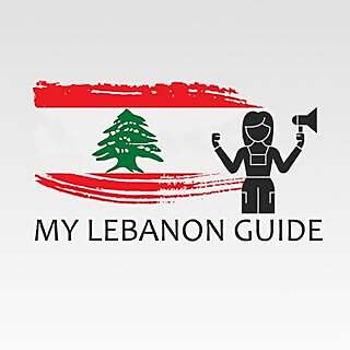 Nour El Abdallah