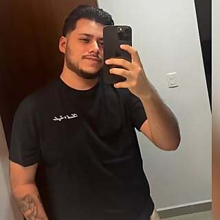 Emiliano Ramirez