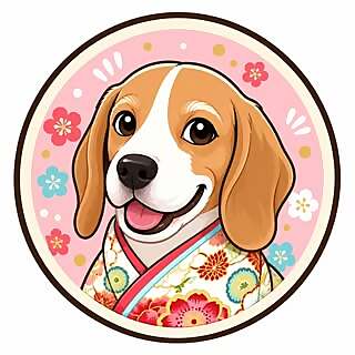 Yui