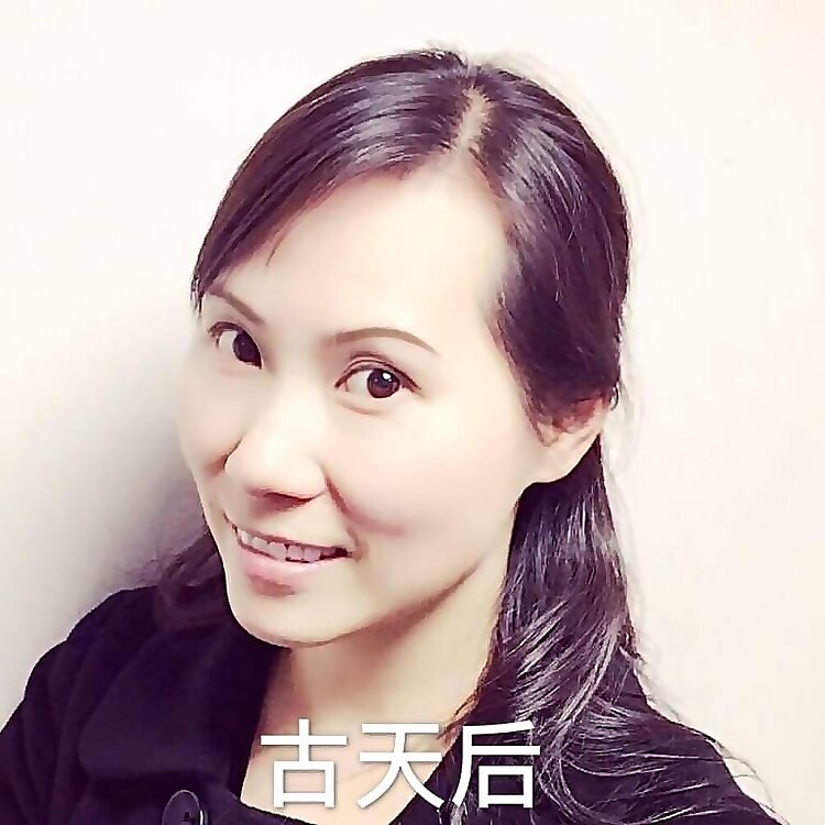 Gu Tianhou
