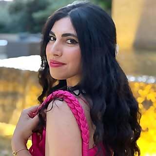Bahar