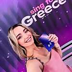 Despina Gkioulis