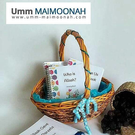 Umm Maimoonah