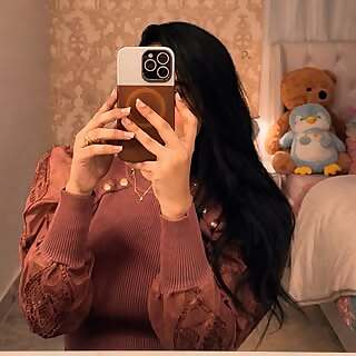 Ahin