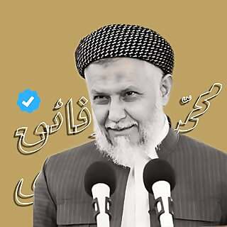 Muhammad Mala Fayaq
