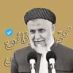 Muhammad Mala Fayaq