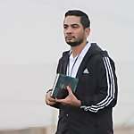 Kaheen Fatah