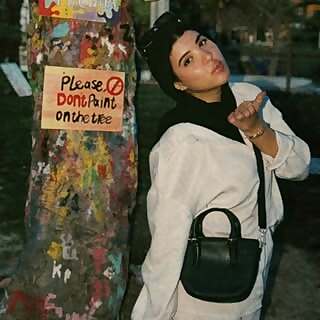 Amna Elshourbagy