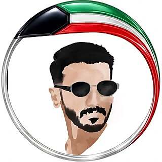 Ebrahim Alkhater