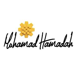 Mohammed Hamada‎