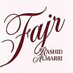 Fajr Bint Rashid Almarri