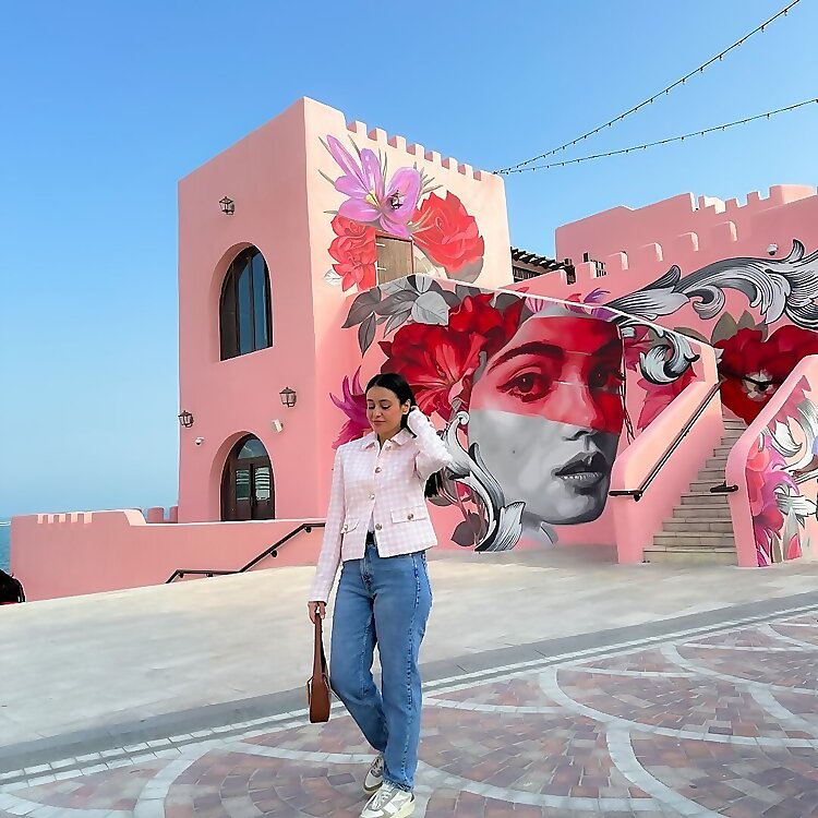 ‎Suha‎