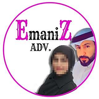 Ayman & Eman
