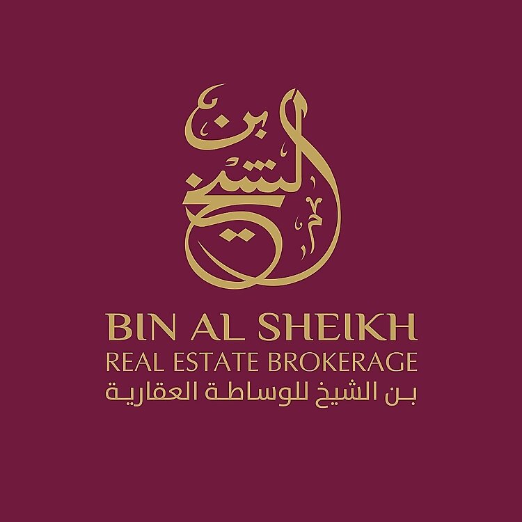 Bin Al Sheikh 