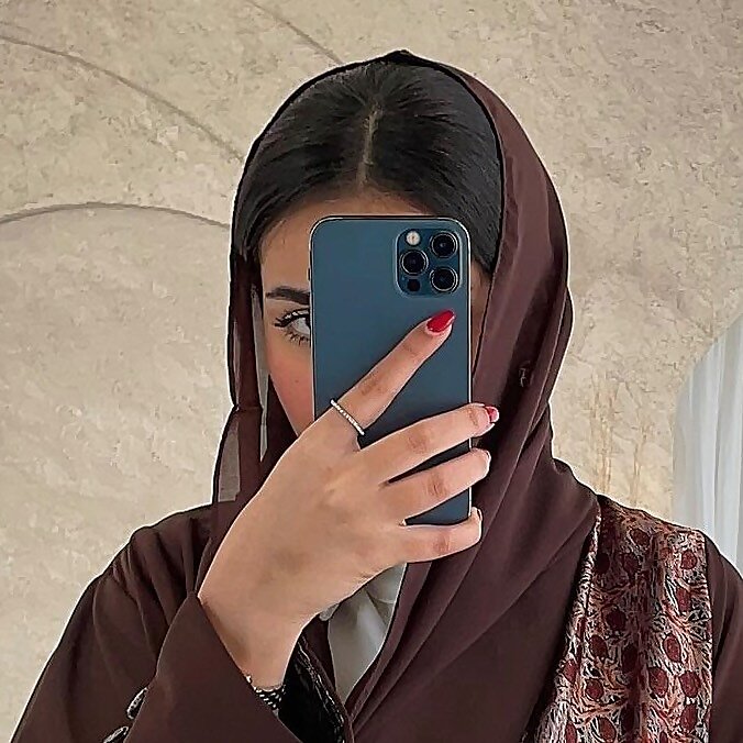 AlReem 