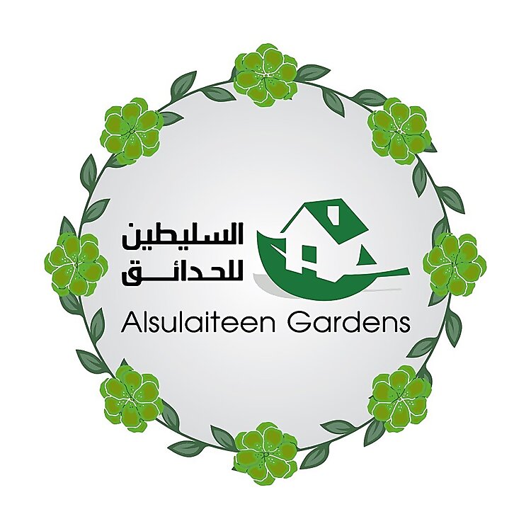 Al-Sulaiteen Gardens