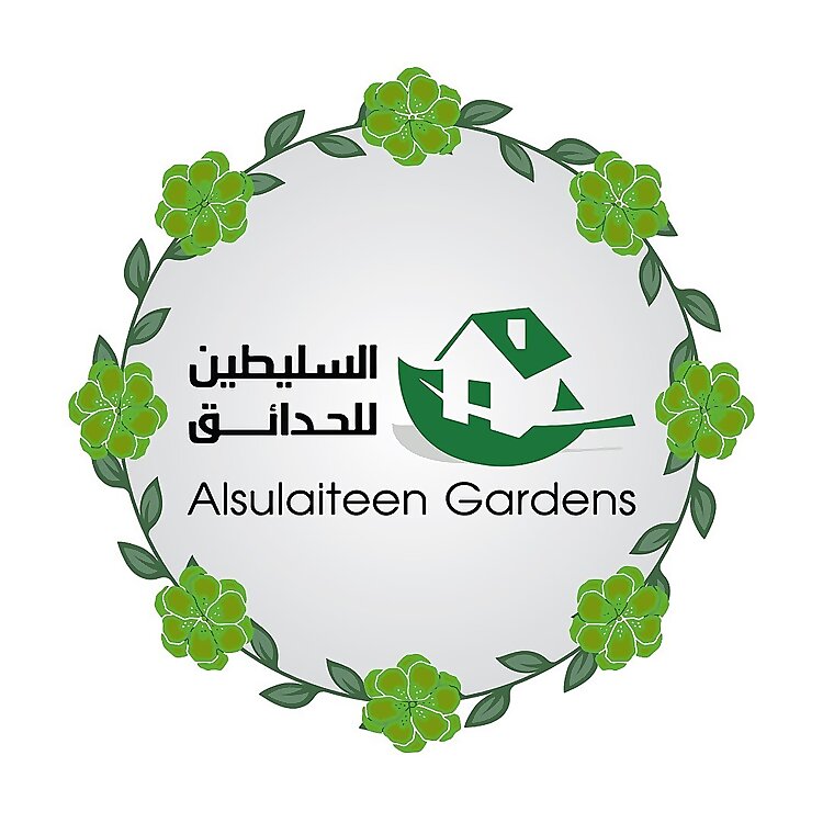 Al-Sulaiteen Gardens