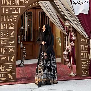 Fatima Amy