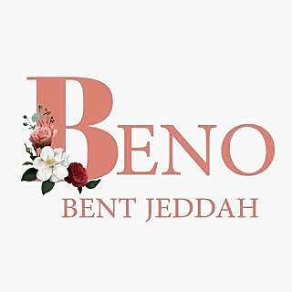 ‎Beno