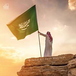 ‎Faisal Bin Zarah‎