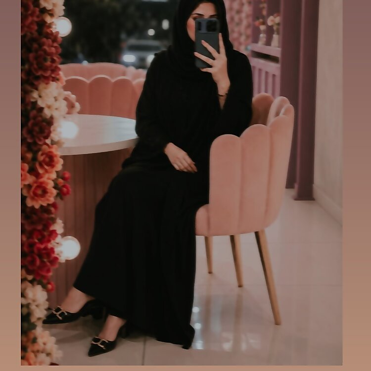 Rabia Kanan
