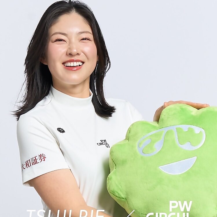 Rie Tsuji