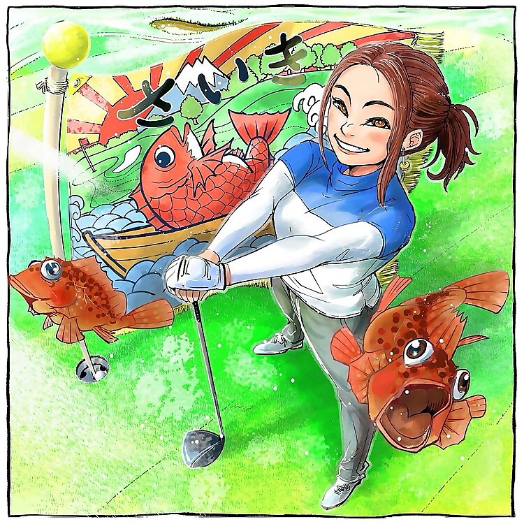 Saiki Fujita