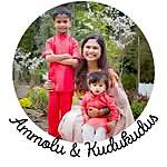 Meera Aneesh