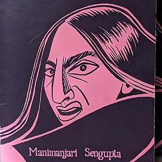 Manimanjari Sengupta