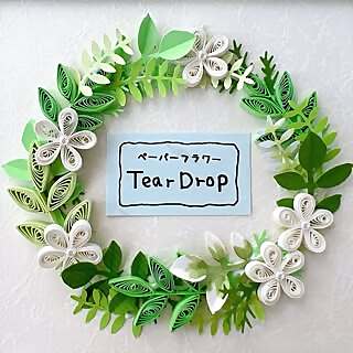 Tear Drop