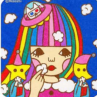 Naoshi 