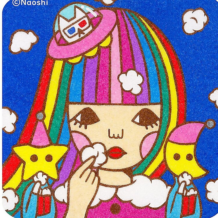 Naoshi 